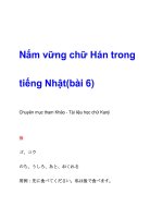 Nắm vững chữ Hán trong tiếng Nhật(bài 6) docx