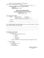 BÁO CÁO TỔNG KẾT CHƯƠNG TRÌNH CÔNG TÁC ĐOÀN doc