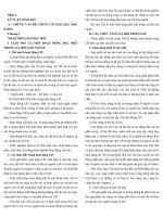 Lý luận giáo dục