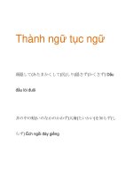 Thành ngữ tục ngữ pps