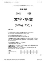 Tài liệu một số đề thi tiếng Nhật - 7 docx