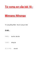 Từ vựng sơ cấp bài 18 - Minnano Nihongo doc