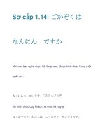 Sơ cấp 1.14: ごかぞくは なんにん ですか pdf
