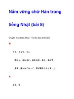 Nắm vững chữ Hán trong tiếng Nhật (bài 8) potx