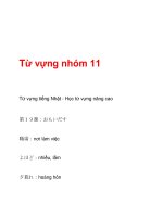 Từ vựng nhóm 11 doc