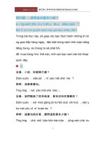 Kỹ năng giao tiếp bằng tiếng Hoa pdf