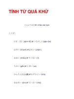 TÍNH TỪ QUÁ KHỨ こんにちは pot