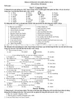 Trial test (N04)-Very hot