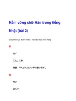 Nắm vững chữ Hán trong tiếng Nhật (bài 2) pdf