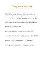 Trạng từ chỉ nơi chốn 2 pot