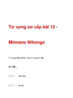 Từ vựng sơ cấp bài 12 - Minnano Nihongo potx