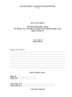 SKKN huong dan HS su dung atlat trong day dia li 12