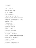 Một ngày học tiếng Hàn　　 ppsx