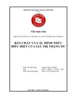 Đề tài 