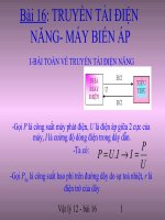 Máy biến áp 12