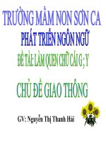 Làm quen chữ cái g,y