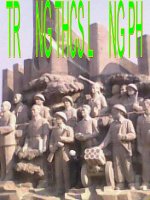 Hoá 9: Tiết 50: Nhiên Liệu