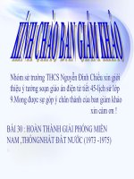 Bài 30 : Hoàn thành giải phóng miền Nam