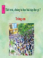 Tập đọc .Trường em