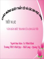 Tiết 81,82 Bức tranh của em gái tôi.ppt