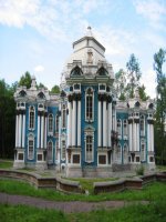 Nguoi trong bao NV 11