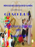 ochu olympic HSlop 5 2010