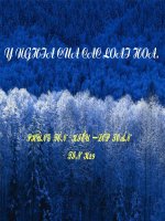 ýnghĩa của các loài hoa