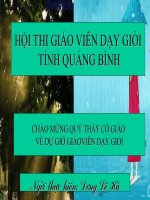 Tiết 26: Tia nắng hạt mưa