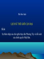 Phương Tây xâm chiếm Nhật Bản đối sách chính quyền Nhật Bản