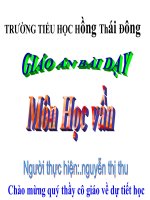 HỌC VẦN BÀI 39 AU