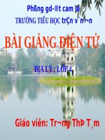 Bài giảng>lớp 4>Địa lí>Thành phố Cần Thơ