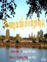 Bài giảng>lớp 4>Tiếng việt>Ăng co vát