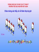 MỞ RỘNG VỐN TỪ: TỪ NGỮ VỀ TÌNH CẢM - DẤU PHẨY