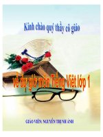 Học vần - Bài 43- Lớp 1