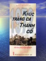 Thành cổ Quảnh trị