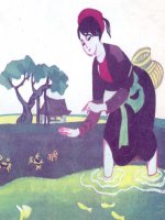 Một số hình ảnh Tấm Cám