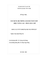 xây dựng hệ thống giải bài toán smt hiệu năng cao – phần máy chủ