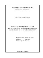 xây dựng hệ thống câu hỏi khi dạy học bài 33 hoàn thành cách mạng tư sản ở châu âu và mỹ giữa thế kỷ xix