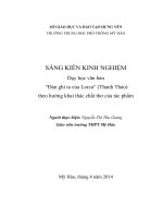 skkn dạy học văn bản “đàn ghi ta của lorca” (thanh thảo) theo hướng khai thác chất thơ của tác phẩm