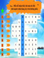 O chu: Ve keu mua he