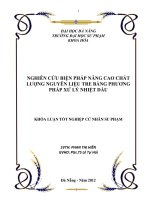 Nghiên cứu biện pháp nâng cao chất lượng nguyên liệu tre bằng phương pháp xử lý nhiệt dầu