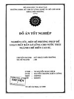 Nghiên cứu khả năng ứng dụng một số phương pháp để loại chất rắn lơ lửng cho nước thải ngành chế biến cao su