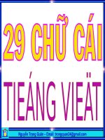 29 CHỮ CÁI TIẾNG VIỆT