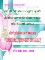 Giao lưu văn nghệ