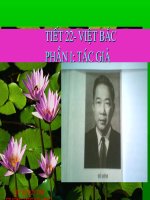 tác gia Tố Hữu