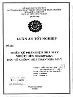 Thiết kế phần điện nhà máy nhiệt điện 500 220 22 kv bảo vệ chống sét toàn nhà máy