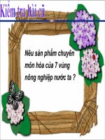 Bài 26. Cơ cấu ngành công nghiệp