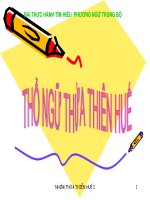 Tìm hiểu phương ngữ Trung Bộ