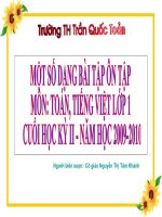 ÔN TẬP TOÁN - TIẾNG VIỆT KHỐI LỚP 1