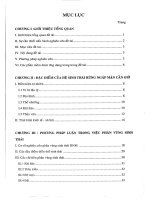 Ứng dụng GIS xây dựng bản đồ phân vùng sinh thái rừng ngập mặn Cần Giờ thành phố Hồ Chí Minh